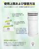 Greeshow GS-286/GS-286A Water Purification Bottle Filter Cartridge Filter Replacement AHLSTROM