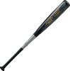 ZETT Youth Baseball Zero One FRP 560g Black BCT70680 Bat, Stage, (Carbon), 80cm, Average, (1900),
