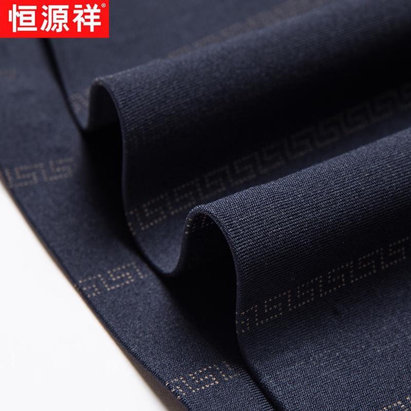 Hengyuanxiang Men's Plaid Ice Silk Business Casual Short Sleeve Shirt