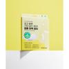 Dermafirm Vita Active Micro Crystal Patch Plus 1 Pezzo