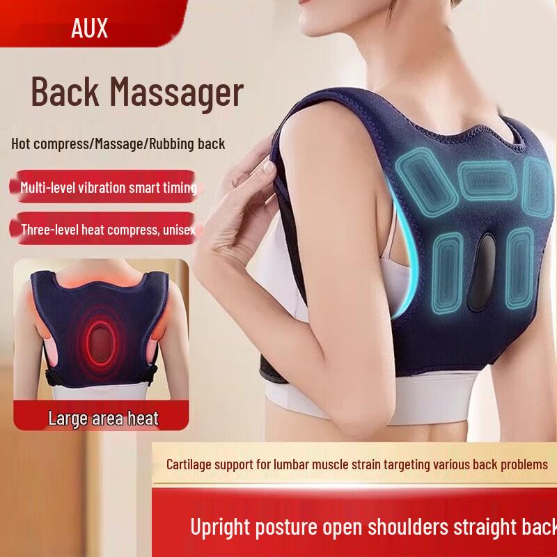 

AUX Smart Posture Corrector Massage Back Strap with Heat