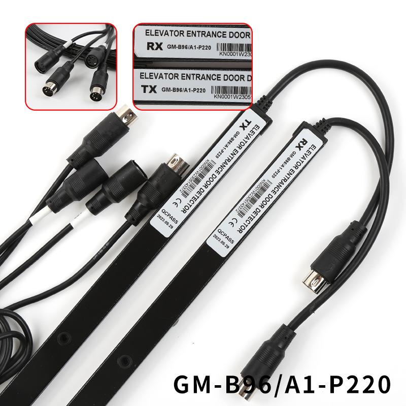Universal Elevator Light Curtain AC220V G1A1-609A 917-A61 SFT-620 BM-G96 Includes Jiage light curtain power box