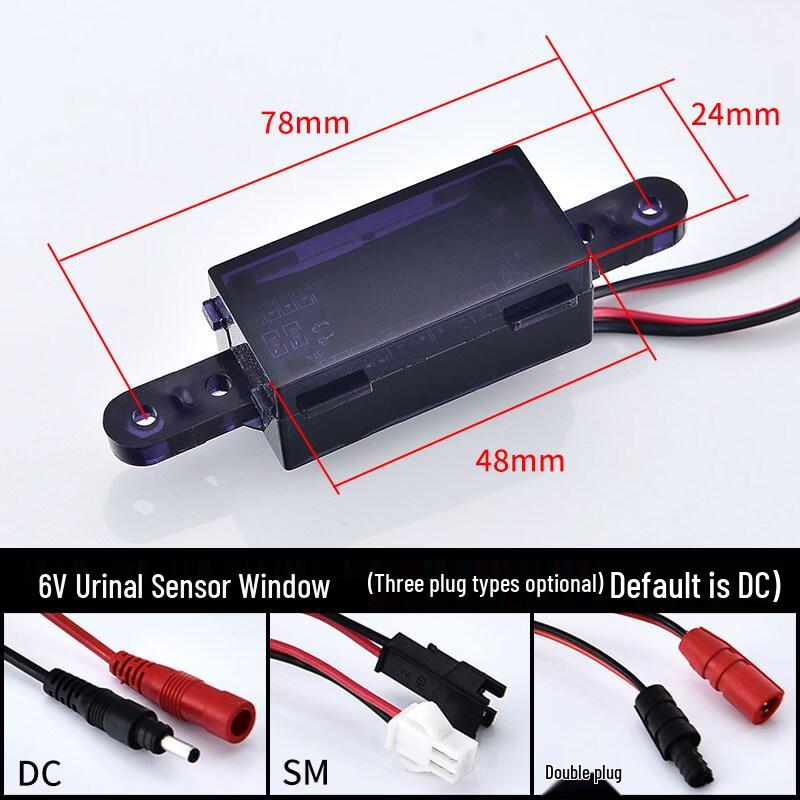HUANGCHAO Urinal Sensor with Integrated Solenoid Valve