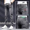 JYL New Washing Machine Daily Trousers Men's Spring and Autumn Elastic Jeans Straight