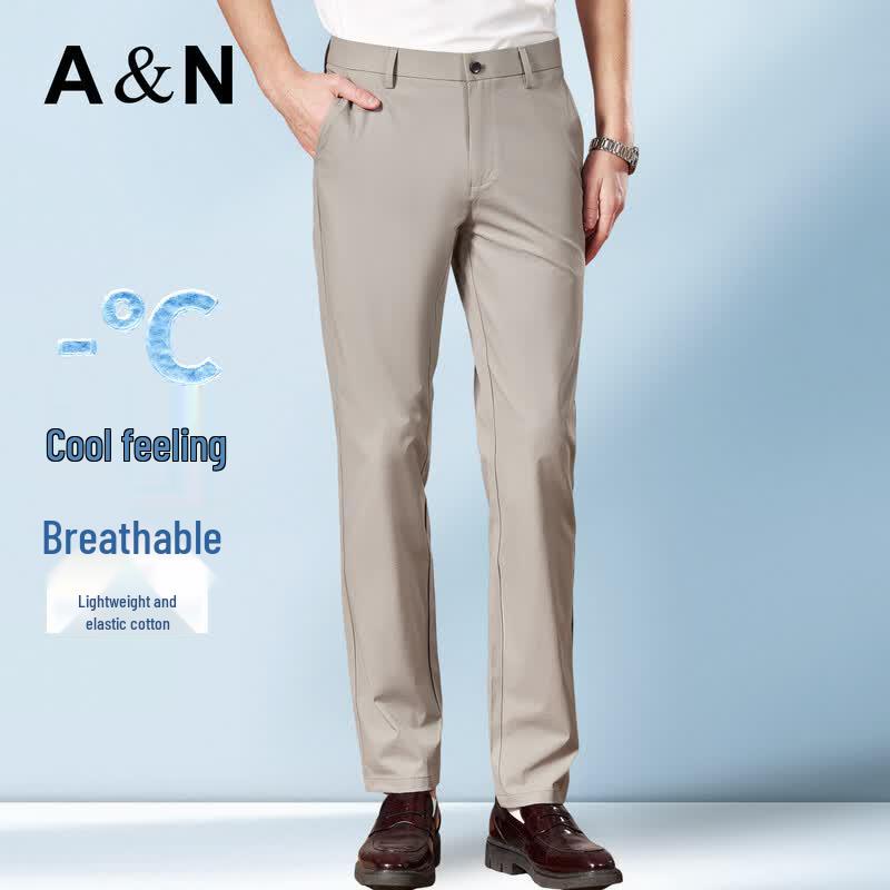 Antonio Men s Cool-Touch Stretch Business Casual Pants 31