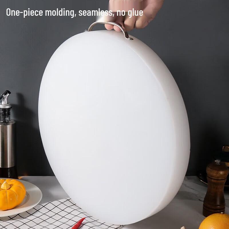 Jiexing Round Thickened PE Cutting Board