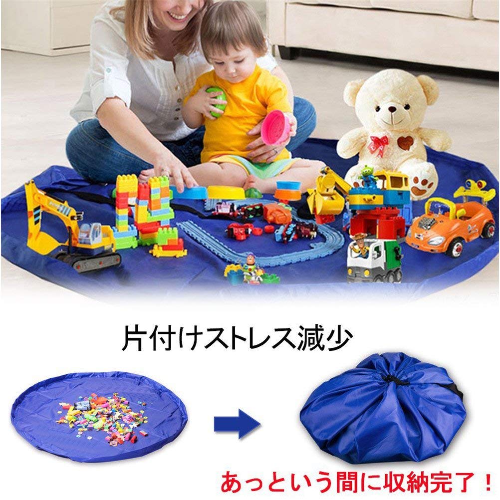 Hymyily Toy Storage Set of 2 Play Building Convenient for Going Easy To Clean Super Large Waterproof Large Bag, (Large + Small), Children's Mat, Toys,