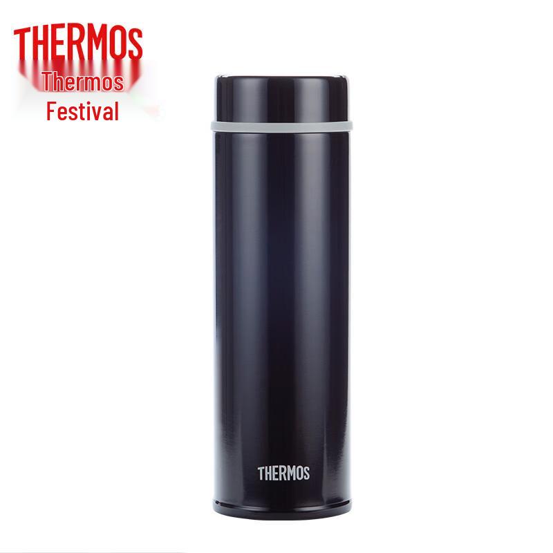 THERMOS Stainless Steel Compact Insulated Pocket Bottle