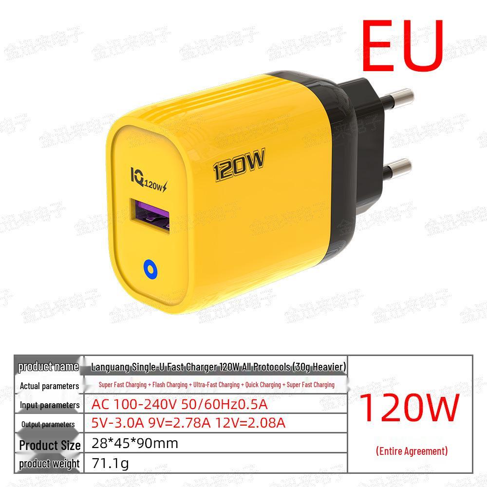 120W Cross-Border USB Fast Charger - European, American, UK Standard, Amber Yellow