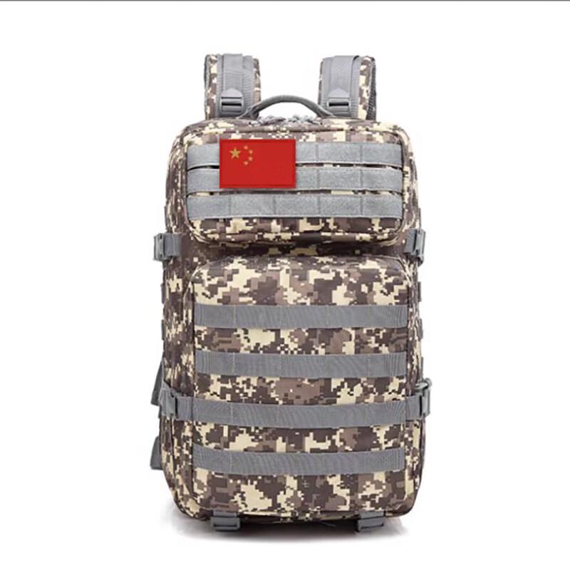 

Outdoor 45-55L Tactical Assault Backpack