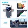 15W Wireless Fast Charging Car Phone Holder & Air Vent Mount