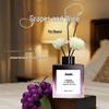 200ML Grape Wine Aroma Diffuser for Home and Hotel, Subtle Scent for Living Room