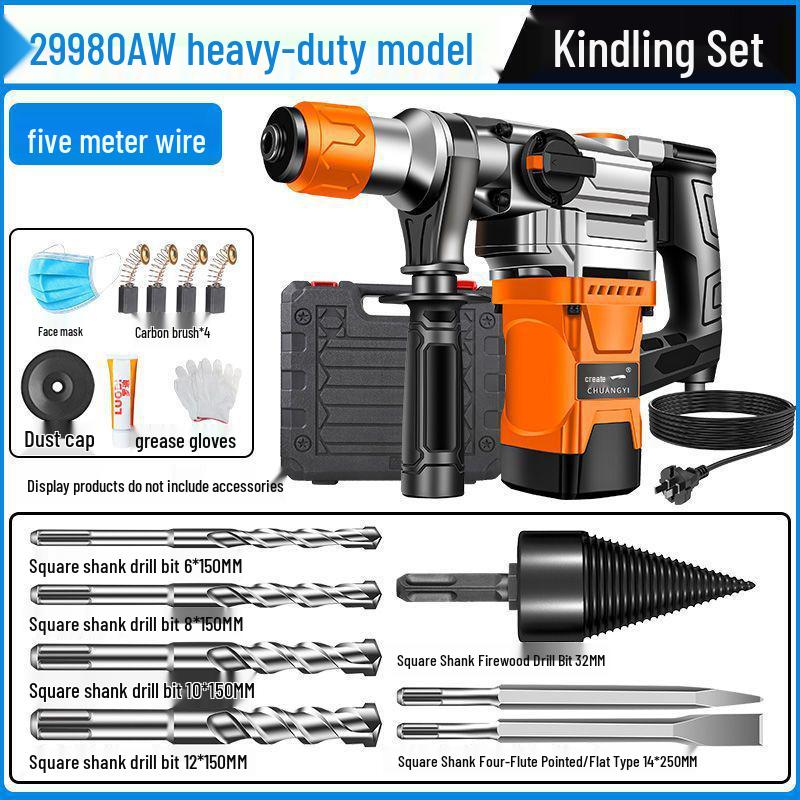 Chuangyi Multi-Functional Electric Hammer & Drill: Dual-use High-Power Concrete Impact Tool for Household and Industrial Use.