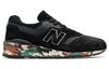 997 New Balance Made In Usa 'Military Pack' M997CMO