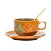 Ceramic Coffee Cup and Dish Set, Latte Latte, Afternoon Tea Cup, Vintage Coarse Ceramic Cup