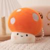 Simulated Mushroom Ornaments Creative Plush Toys Dolls Children's Cute Small Hanging Ornaments Girls Decoration Gifts