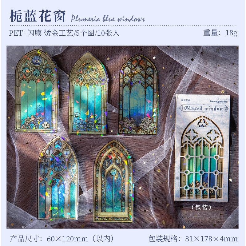 10pcs Glazed flower window series stickers retro hand account European style flower window bronzing PET material stickers