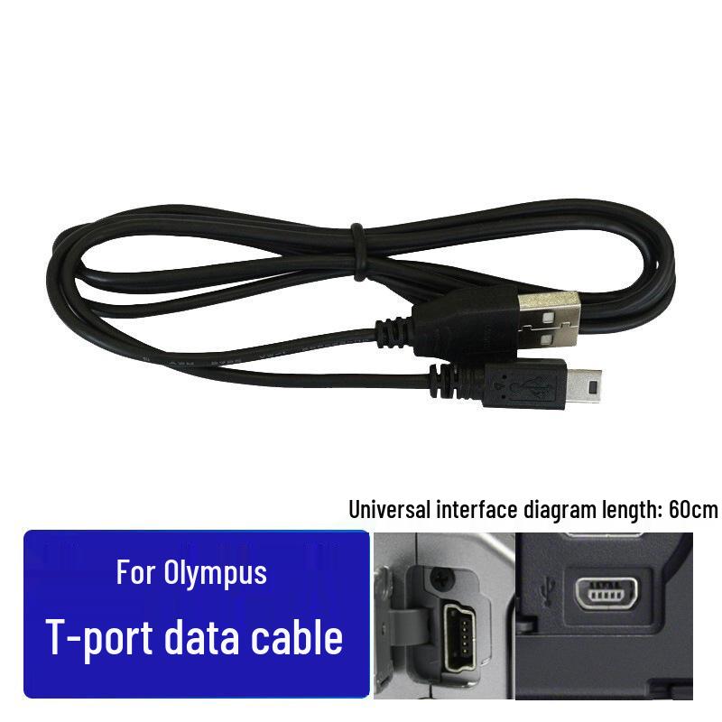 

Кабель для передачі даних для камер Olympus u300/u400/c50/c60/VG110/FE100/FE170