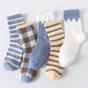 5 Pairs Teddy Bear Socks Female Korean Style Tube Socks Winter Thick Warm Socks