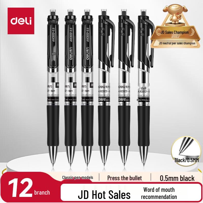 Deli 0.5mm Ret retractable Gel Pen