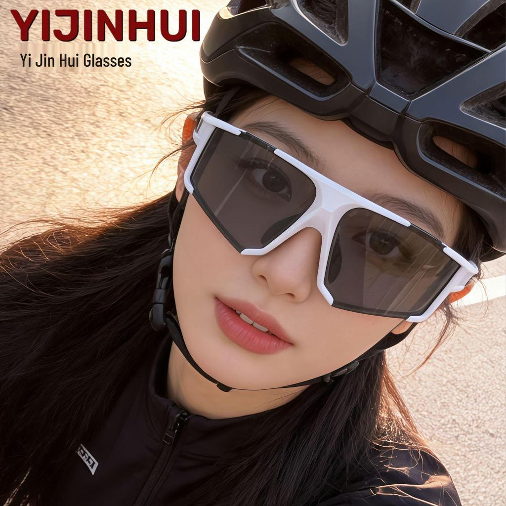 TR90 Polarisierte Sport-Sonnenbrille für Radfahren & Laufen mit UV-Schutz