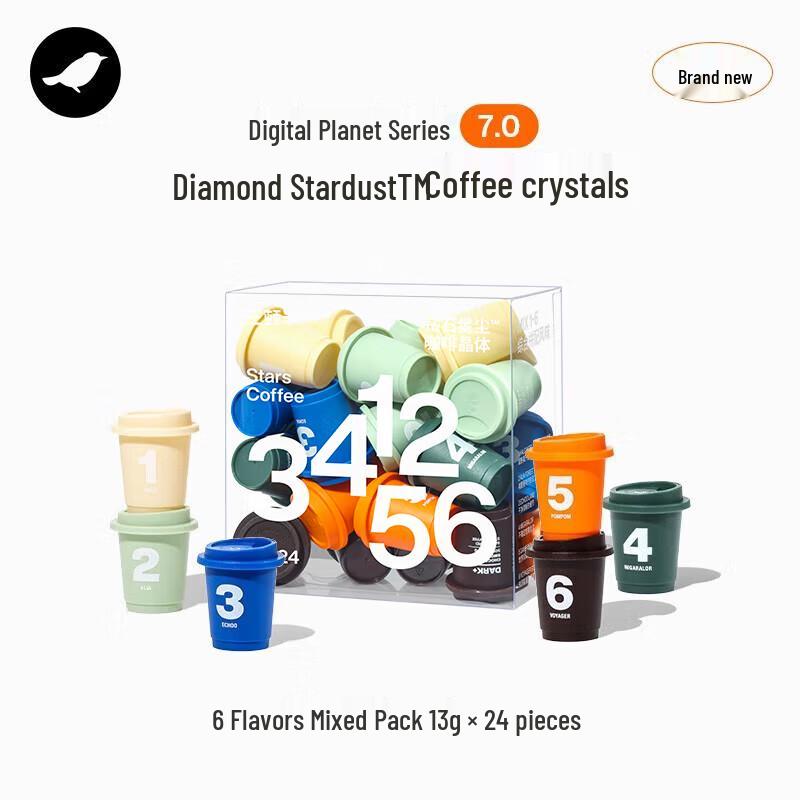 San Dun Ban Instant Coffee Mixed Pack (Digital Planet)