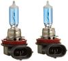 BELLOF H8 4900K Halogen-Scheinwerfer FAB804 iBEAUTY Cygnus White