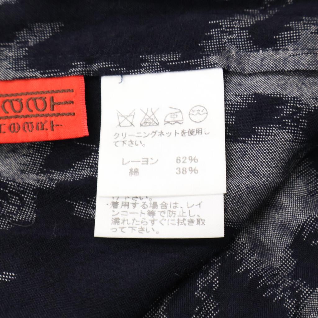 Haat HA03FT673 Navy x Gray All-Over Print Short Sleeve Collarless Shirt Dress dress 2 Black GreyUsed