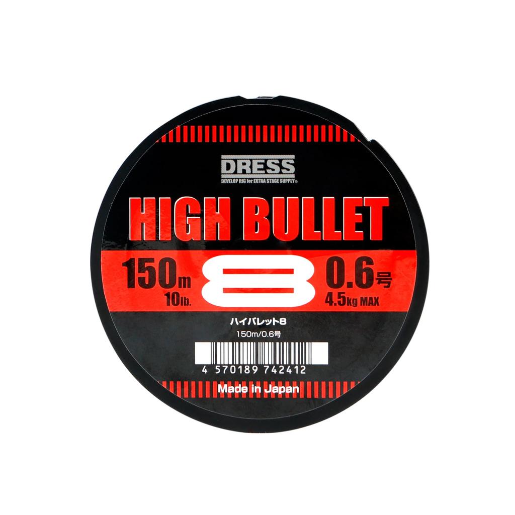 DRESS HIGH BULLET 8 PE Line, 0.6, 150m, Fishing Line, 8-Strand Set, High Visibility, Strong, High Sensitivity