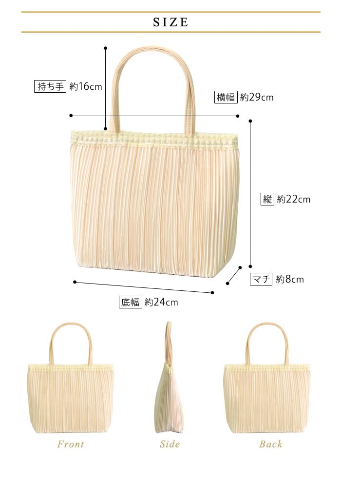 Kouei Store Large Capacity Tote Bag, Formal, Sub-Bag, Party Bag, Horizontal Pleated, Perfect for Weddings, Graduations, Mother's Day, Silver,