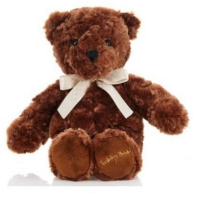 Golden Teddy Bear Lucky Teddy Bear, Brown, Popular Toys for Korean Children