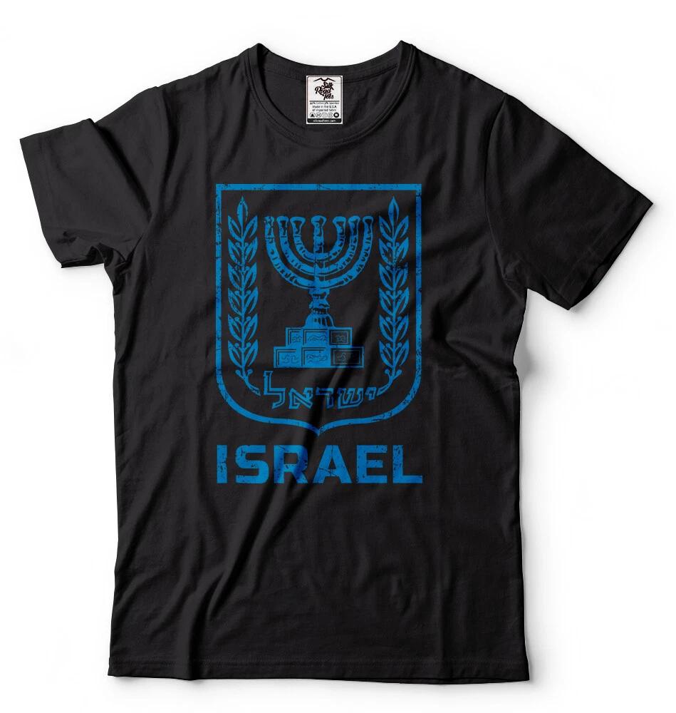 Mens Israel T-shirt Israeli heritage T-shirt Israel T shirt L