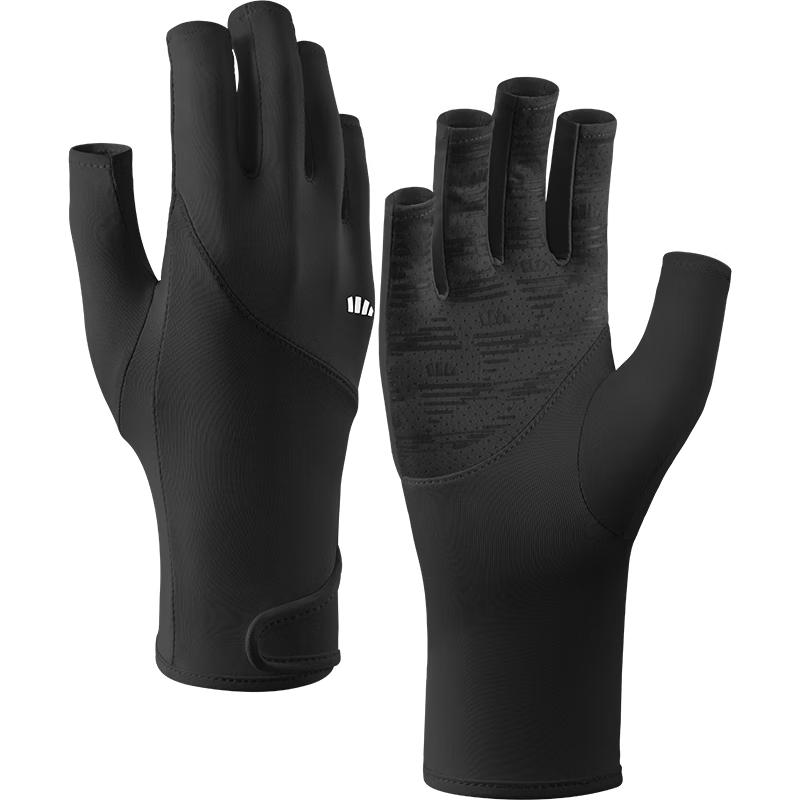

Beneunder Women s Half-Finger UV Protection Sun Gloves One Size
