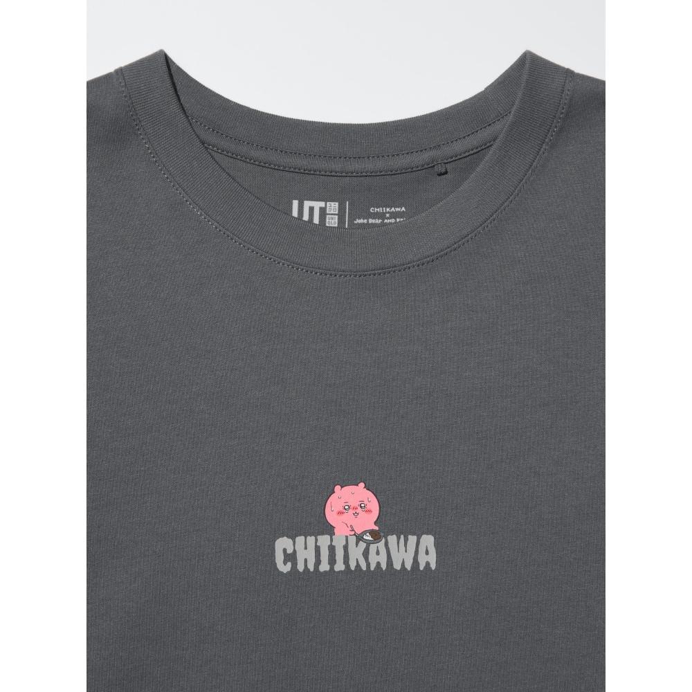 Uniqlo Japan Chikawa X Nagano Bear Ut