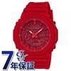2100 Series Red Dial Watch G-Shock GA-2100-4AJF Men's