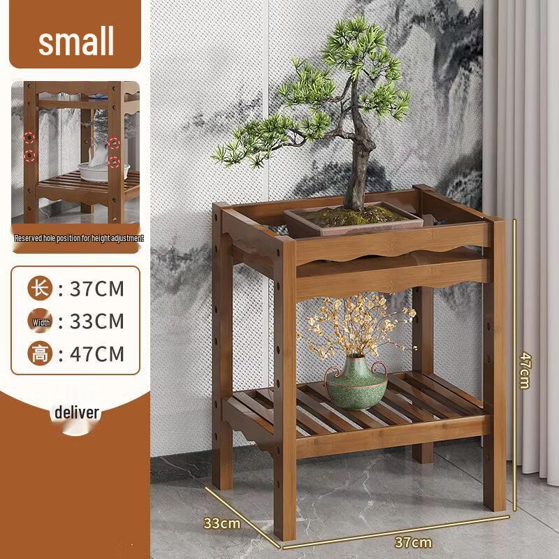 Adjustable Multi-layer Flower Stand