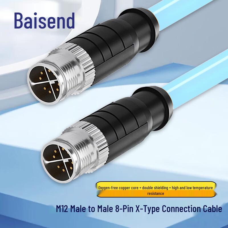 

M12 X-Coded 8-Core Profinet Industrial Ethernet Cable