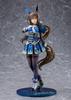 Uma Musume Pretty Derby Admire Vega Maßstab Kunststoff bemalt Fertigfigur 1/7