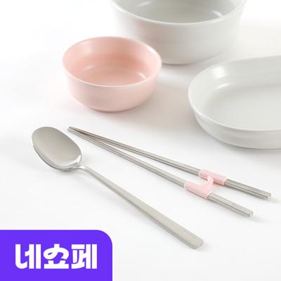 Childrens Spoon+corrective Chopsticks Set, Corrective Chopsticks for Infantselementary School Students, Left-handed, Silicone Stainless Steel