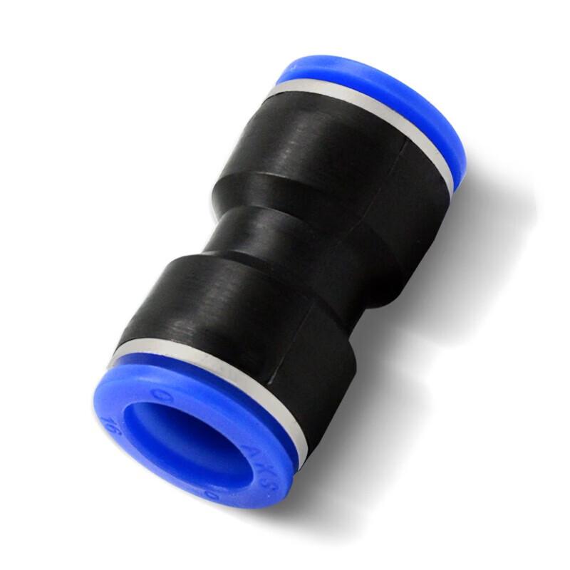 Huachuan PU Straight Quick Connect Joint