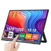Periferice pentru calculatoare – Monitoare portabile