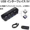 USB 5Gbps USB or USB Hub with LED AC USB Expansion USB Hub Compact 3.0 Hub, 4-Port High-Speed Hub, Self-Powered Bus-Powered, Blu-ray, Indicator, 5V/2A