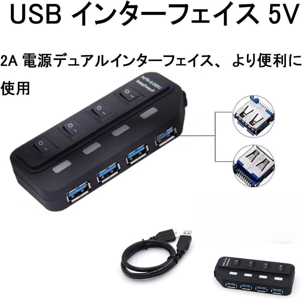 USB 5Gbps USB or USB Hub with LED AC USB Expansion USB Hub Compact 3.0 Hub, 4-Port High-Speed Hub, Self-Powered Bus-Powered, Blu-ray, Indicator, 5V/2A