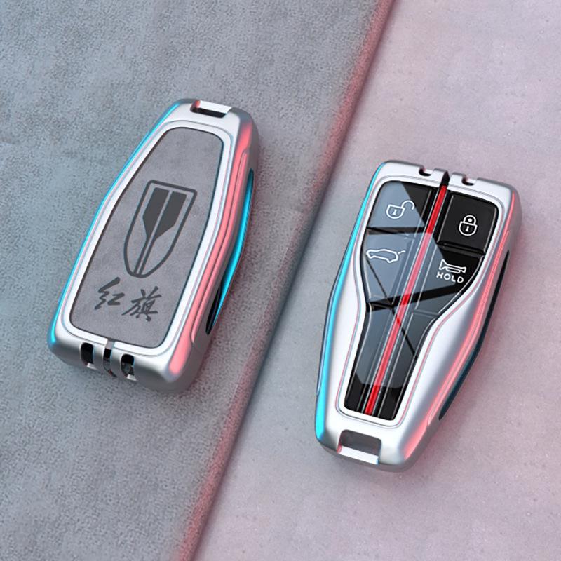 

Premium Car Key Case for Hongqi H5, H7, HS5, HS7 - Unisex Remote Key Bag with Buckle