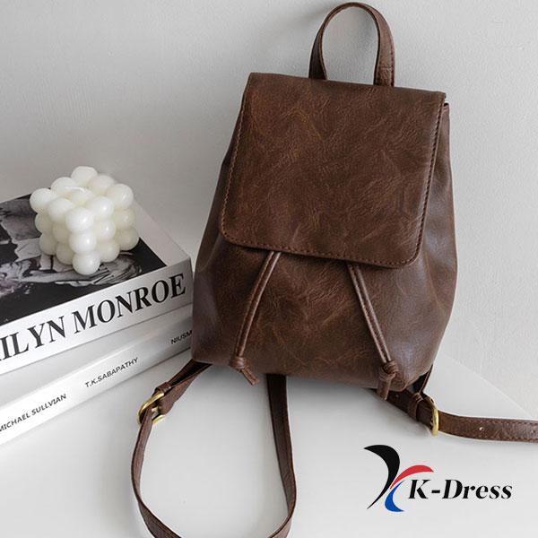 Mini sac à dos à rabat en cuir vintage (2 couleurs)