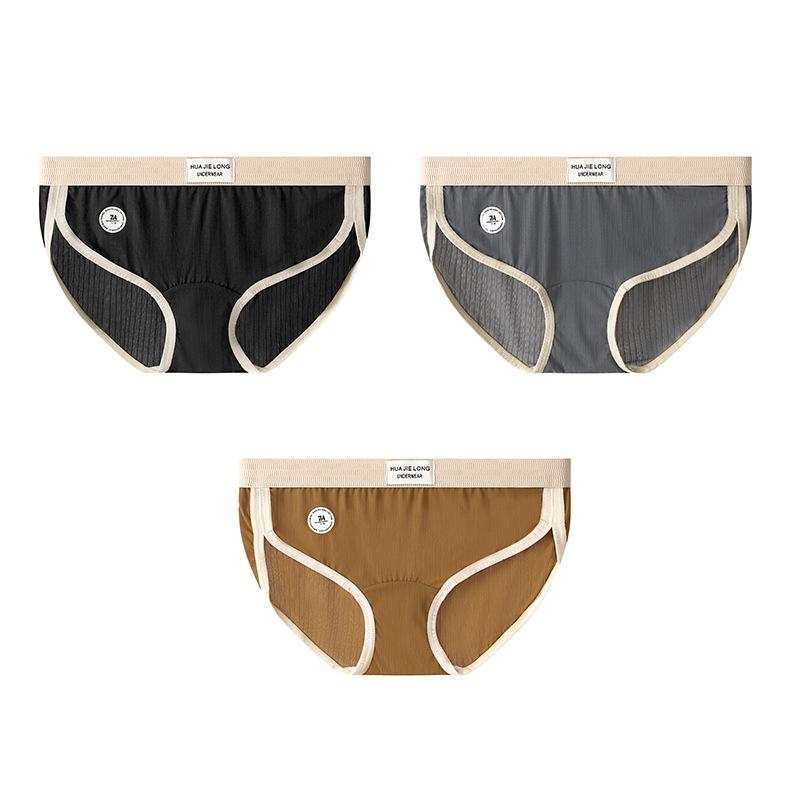 Women's Ice Silk Underwear Mid Waist Slim Fit Women's Breathable Thin Triangle Underwear