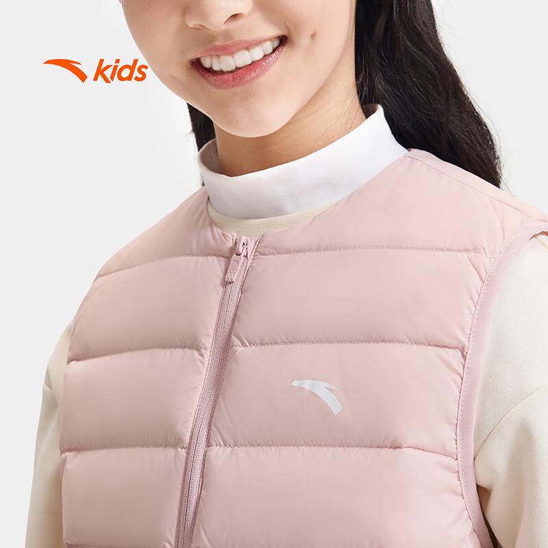 Anta Kids Lightweight Down Vest