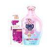 Peony Shower Gel & Rose Laundry Detergent Bundle