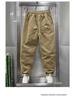 Men's Trendy Straight-Leg Casual Harem Pants - Spring & Autumn Collection