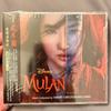 [USED] Mulan OST